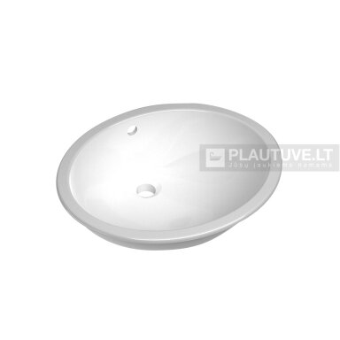 Praustuvas voniai Neces BQC49-700 Praustuvas voniai Neces BQC49-700